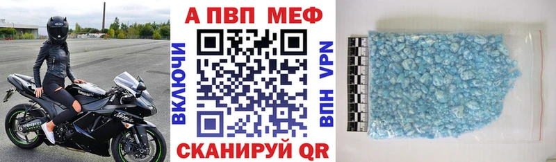 Где купить наркоту Сорск МАРИХУАНА АМФ ГАШ Меф COCAIN Альфа ПВП