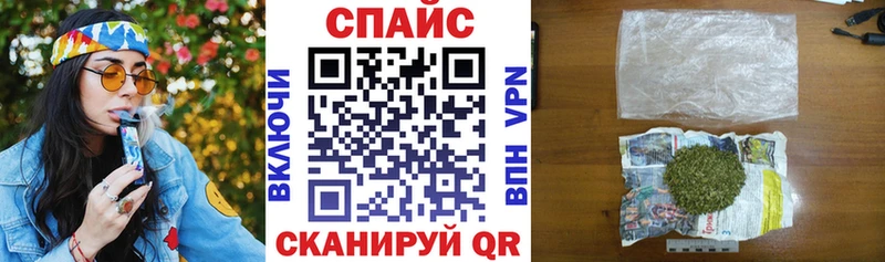 мега как войти  Сорск  БУТИРАТ BDO  что такое наркотик 