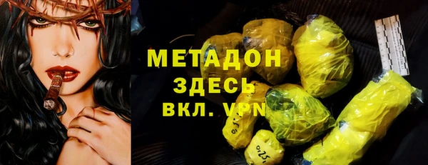 jwh Абдулино