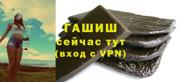 хмурый Абинск