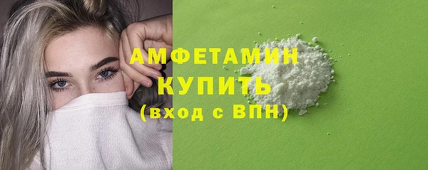 jwh Абдулино