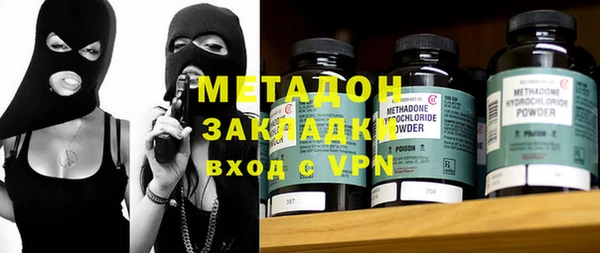 jwh Абдулино