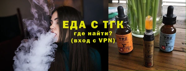 jwh Абдулино