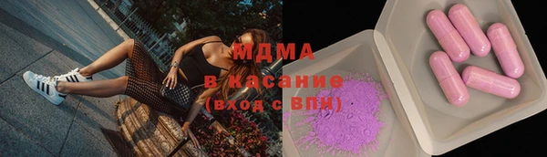 хмурый Абинск
