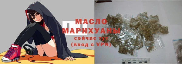 хмурый Абинск