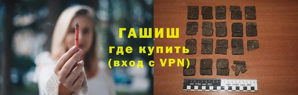 хмурый Абинск
