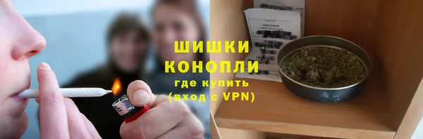jwh Абдулино