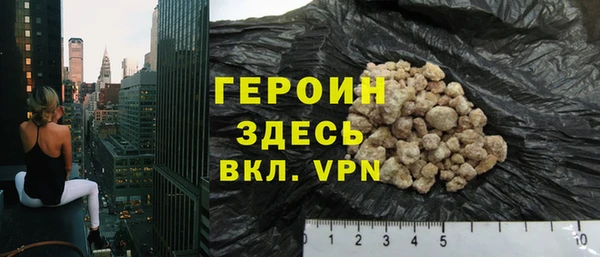 хмурый Абинск