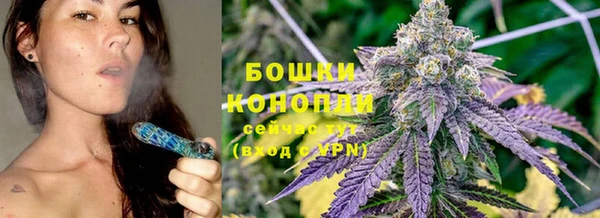 COCAINE Абаза