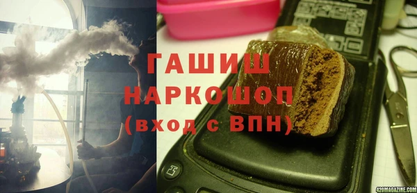 хмурый Абинск