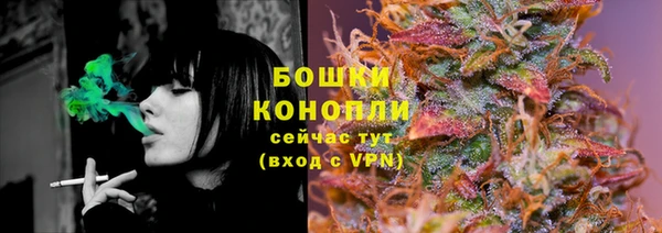 jwh Абдулино