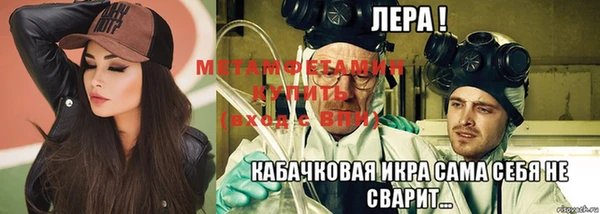 jwh Абдулино