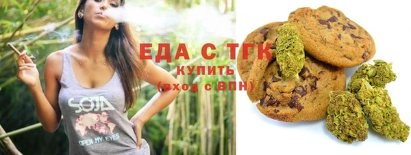 хмурый Абинск