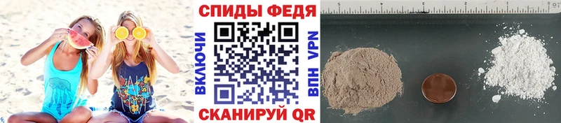 МЕТАМФЕТАМИН Methamphetamine  купить наркоту  Сорск 