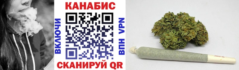 Конопля THC 21%  Сорск 